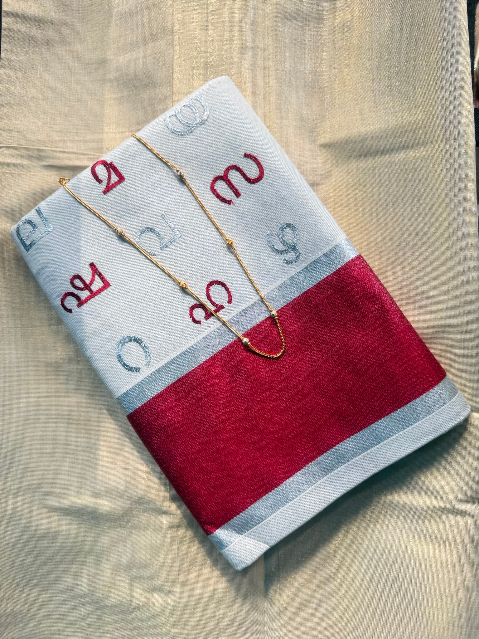 Set Saree - Design 1