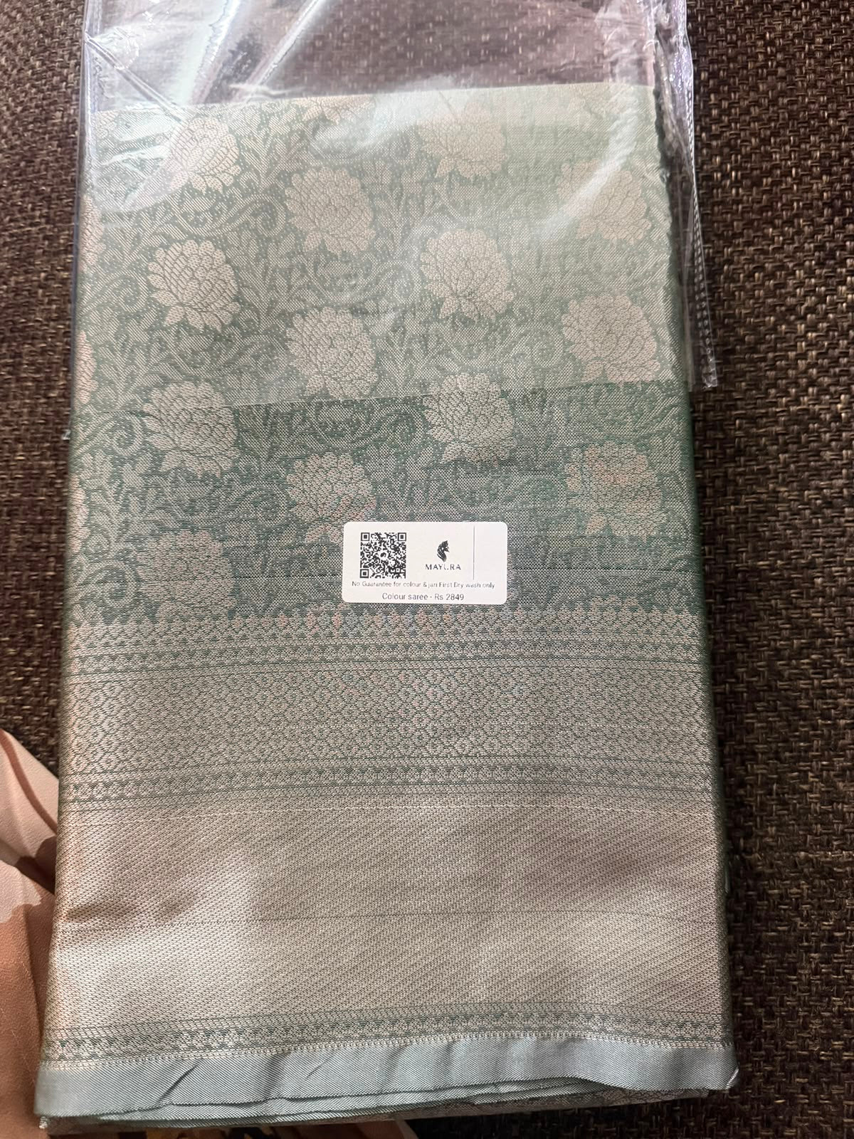 Banarasi Silk Design 2