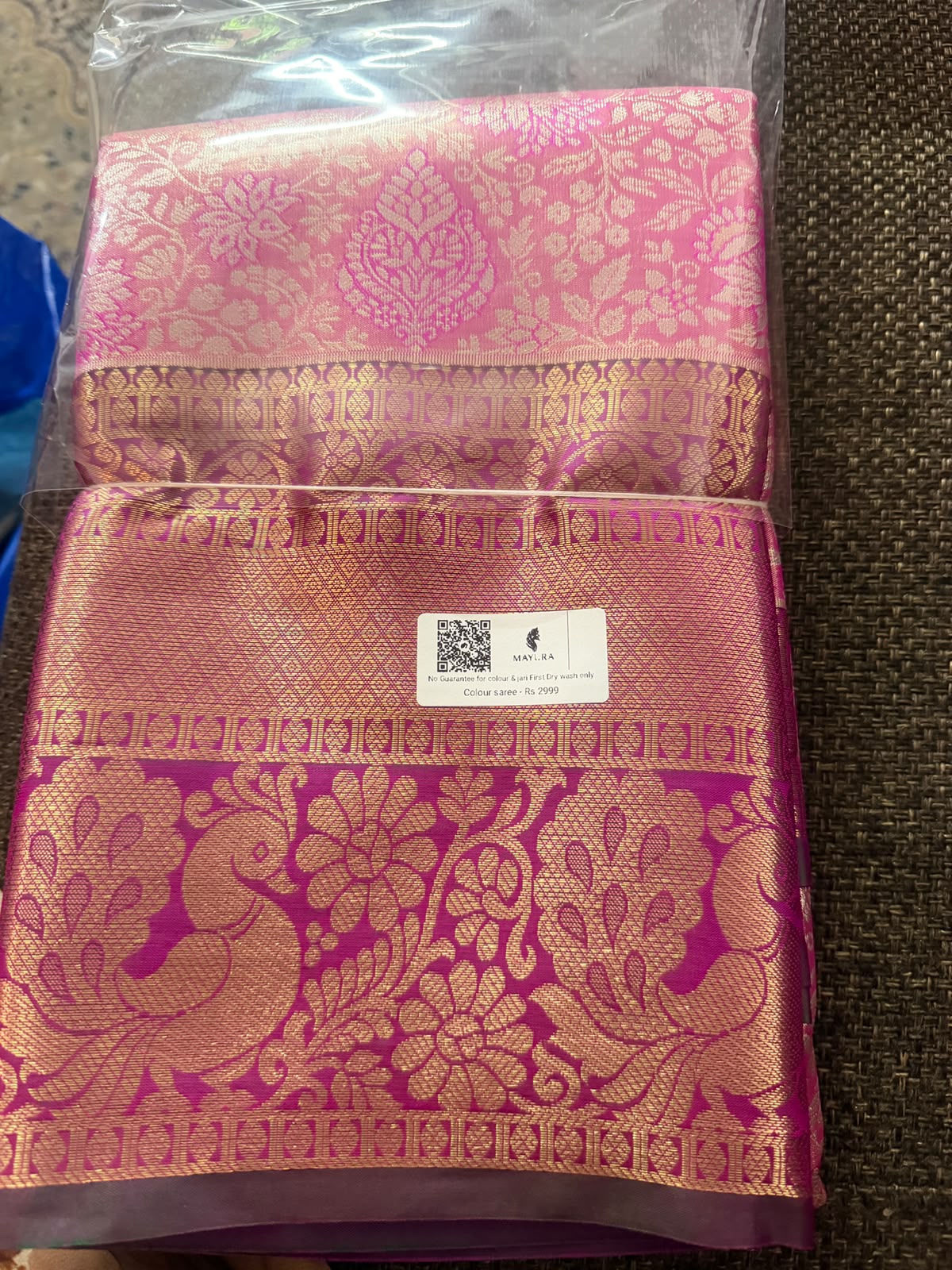 Banarasi Silk Design 5