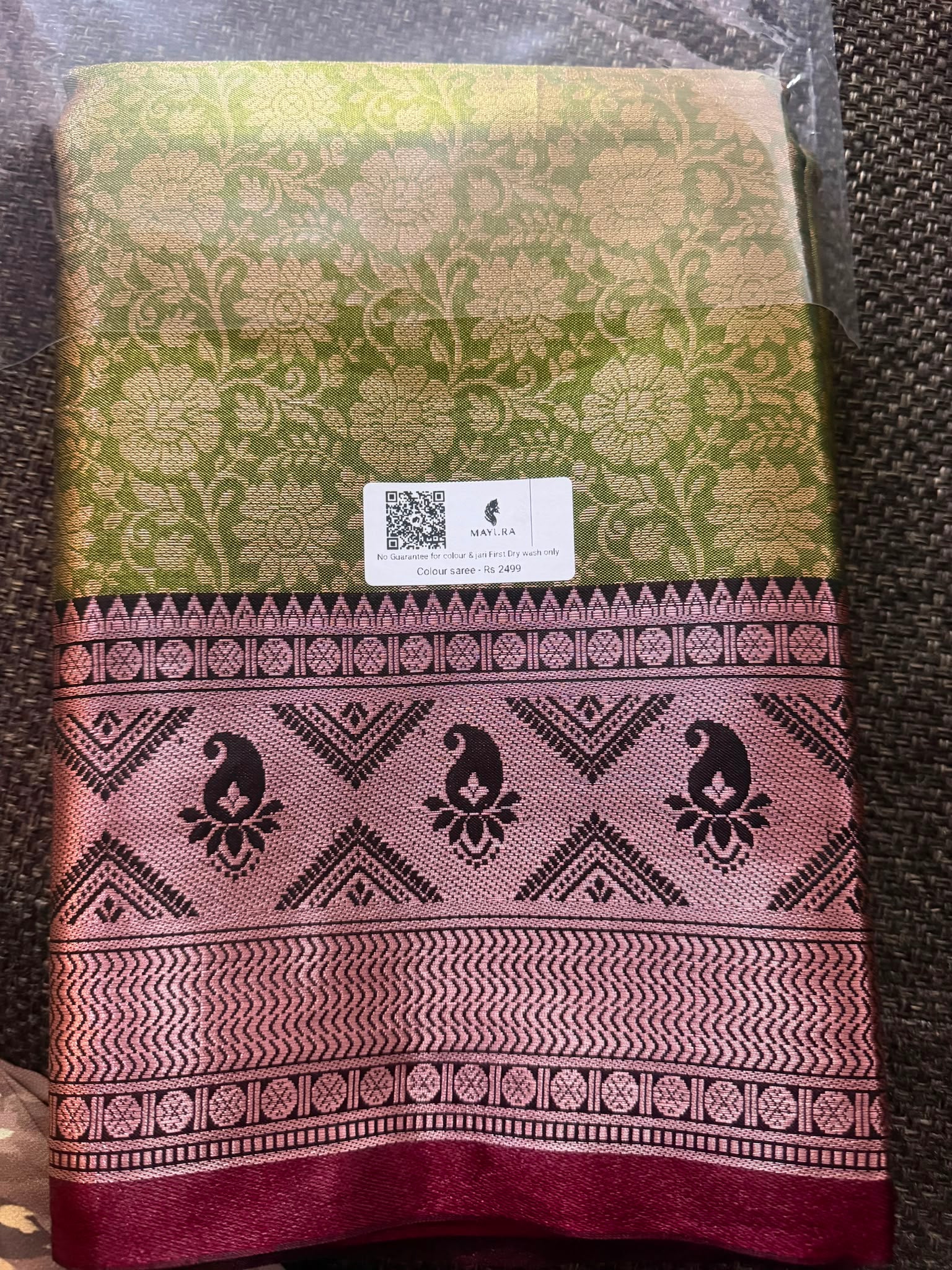 Banarasi Silk Design 6
